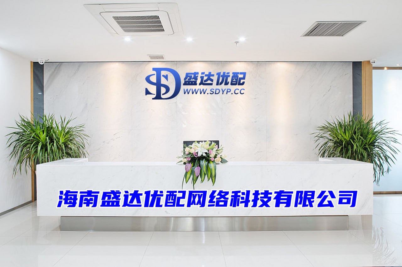 信通配资-配资炒股投资-股票配资官网首页-南京股票配资